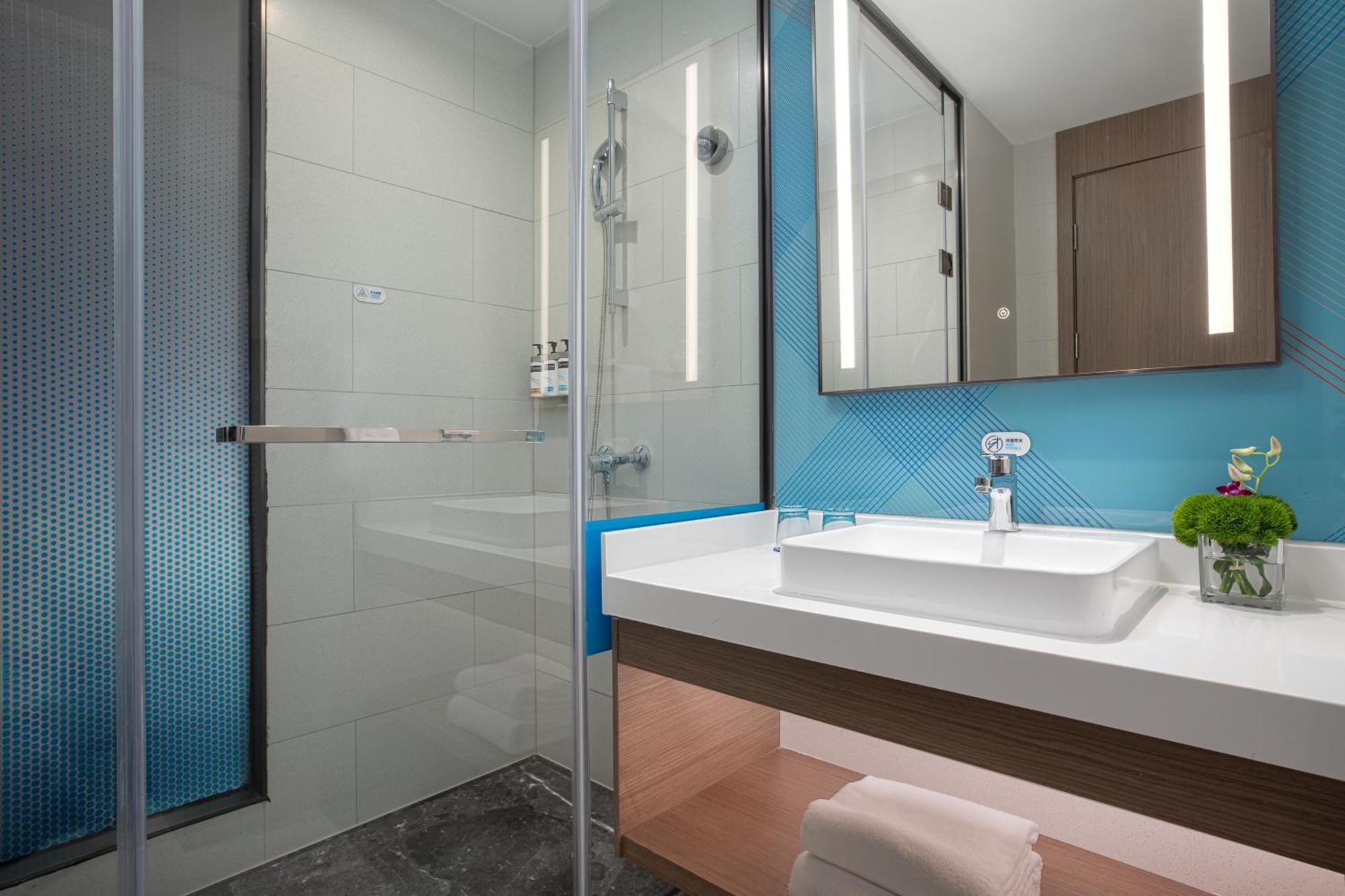 Holiday Inn Express Changfeng Park Shanghai Esterno foto