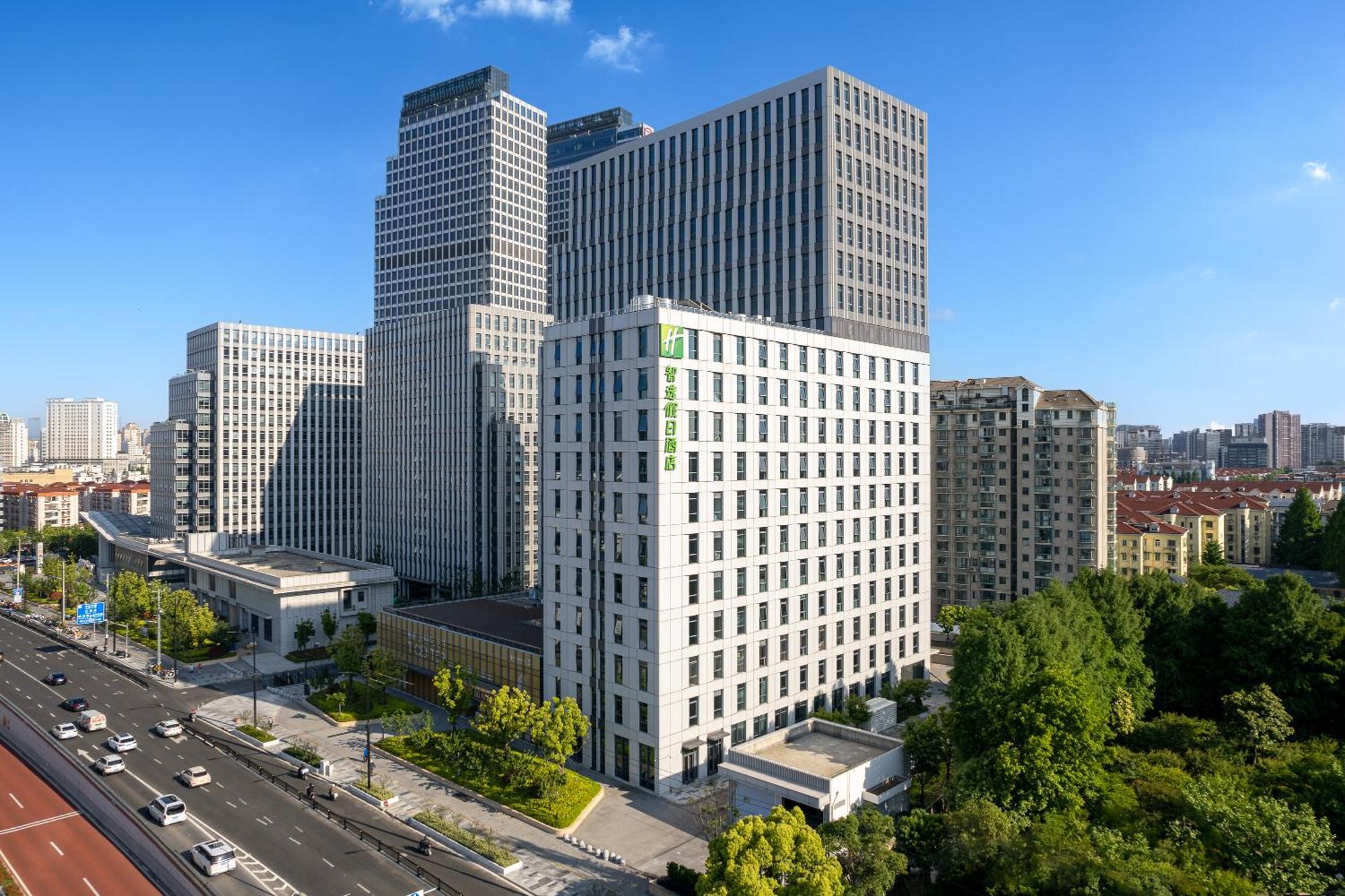 Holiday Inn Express Changfeng Park Shanghai Esterno foto