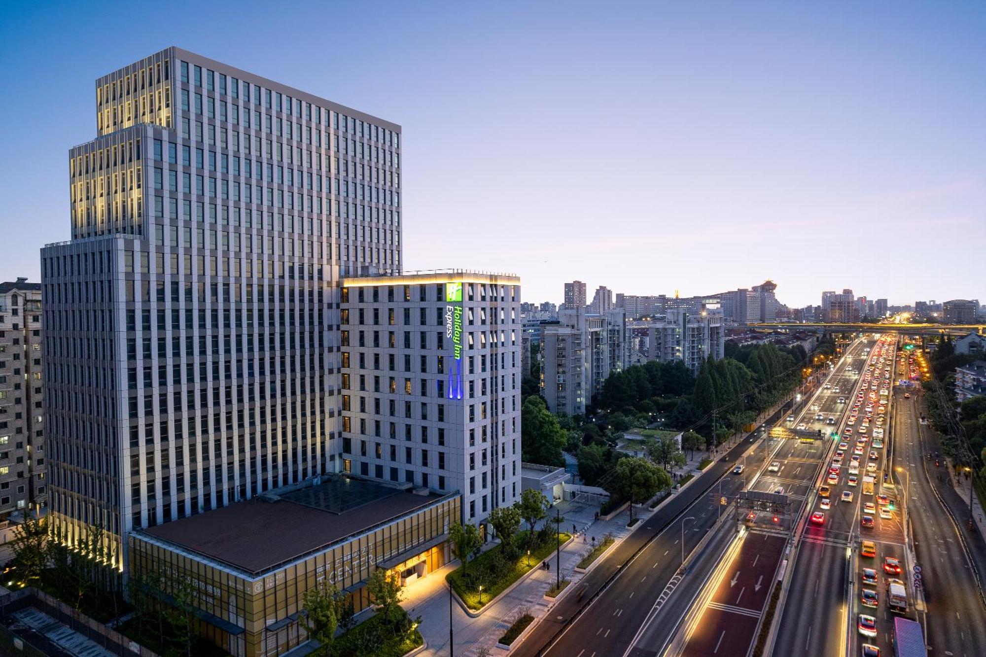 Holiday Inn Express Changfeng Park Shanghai Esterno foto