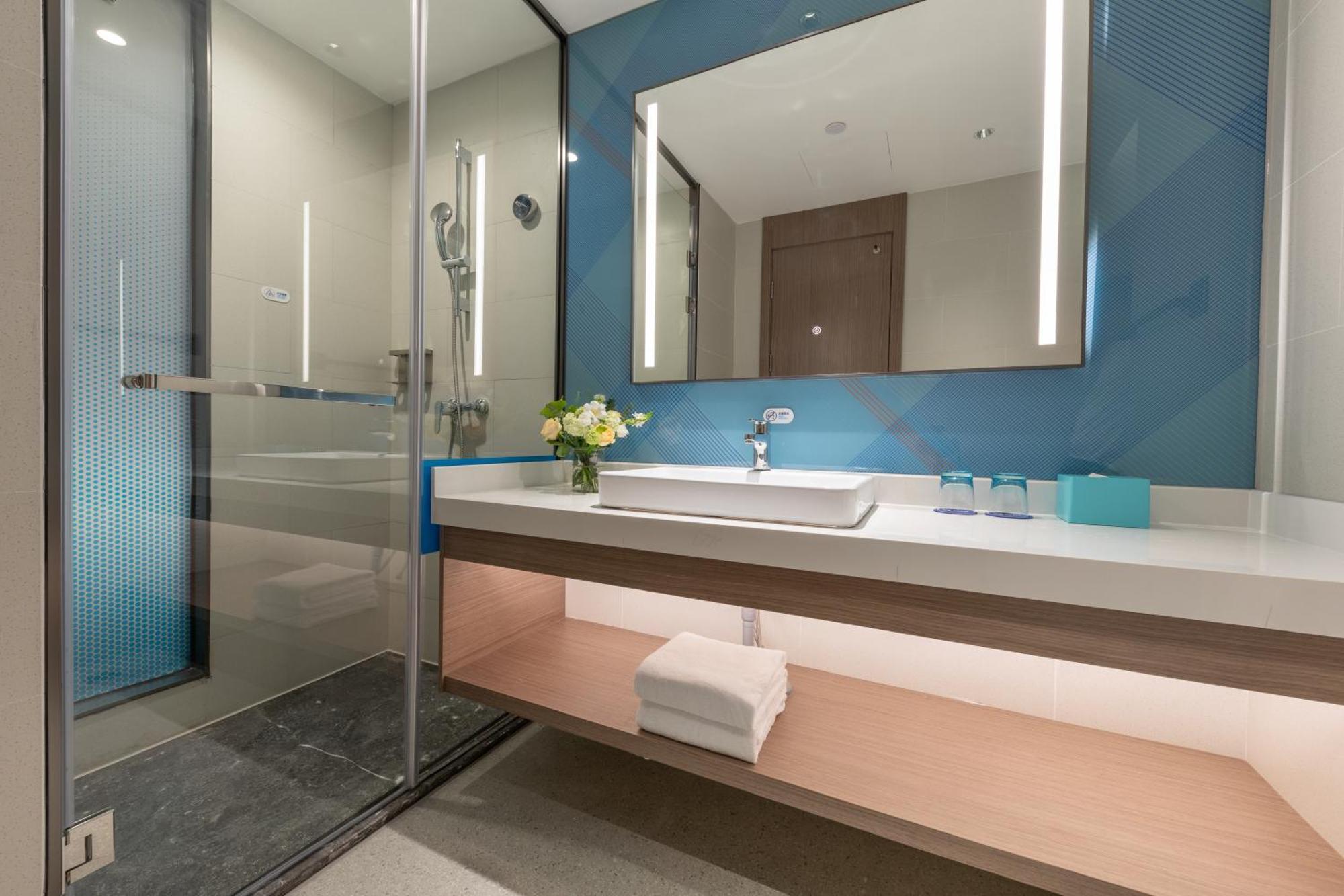 Holiday Inn Express Changfeng Park Shanghai Esterno foto